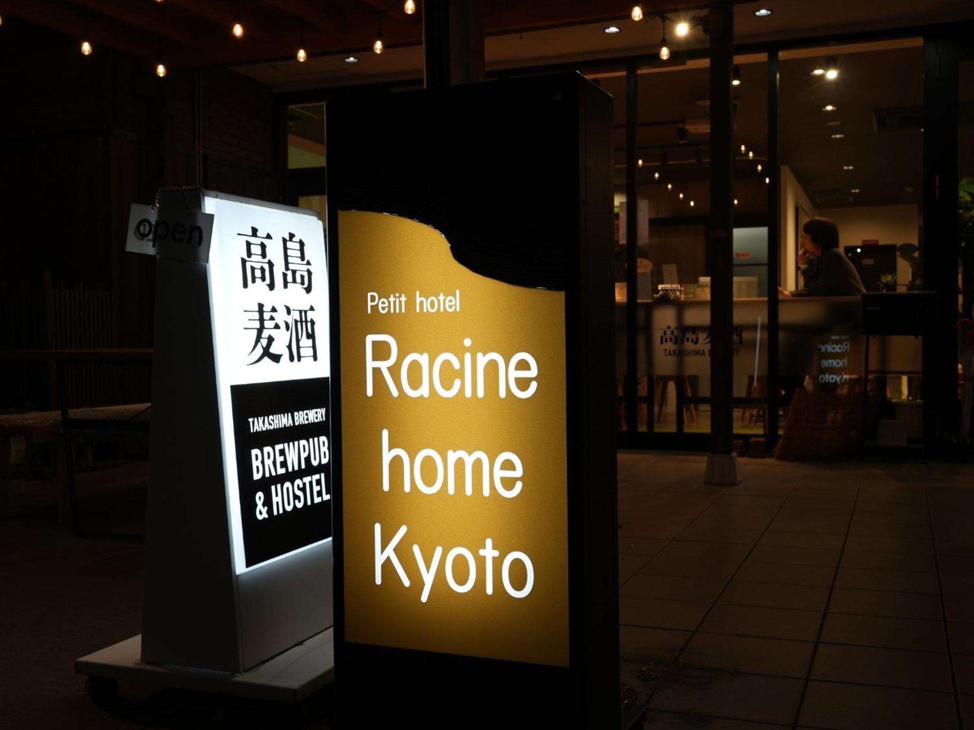 Hotel Racine - Vacation 67668v *