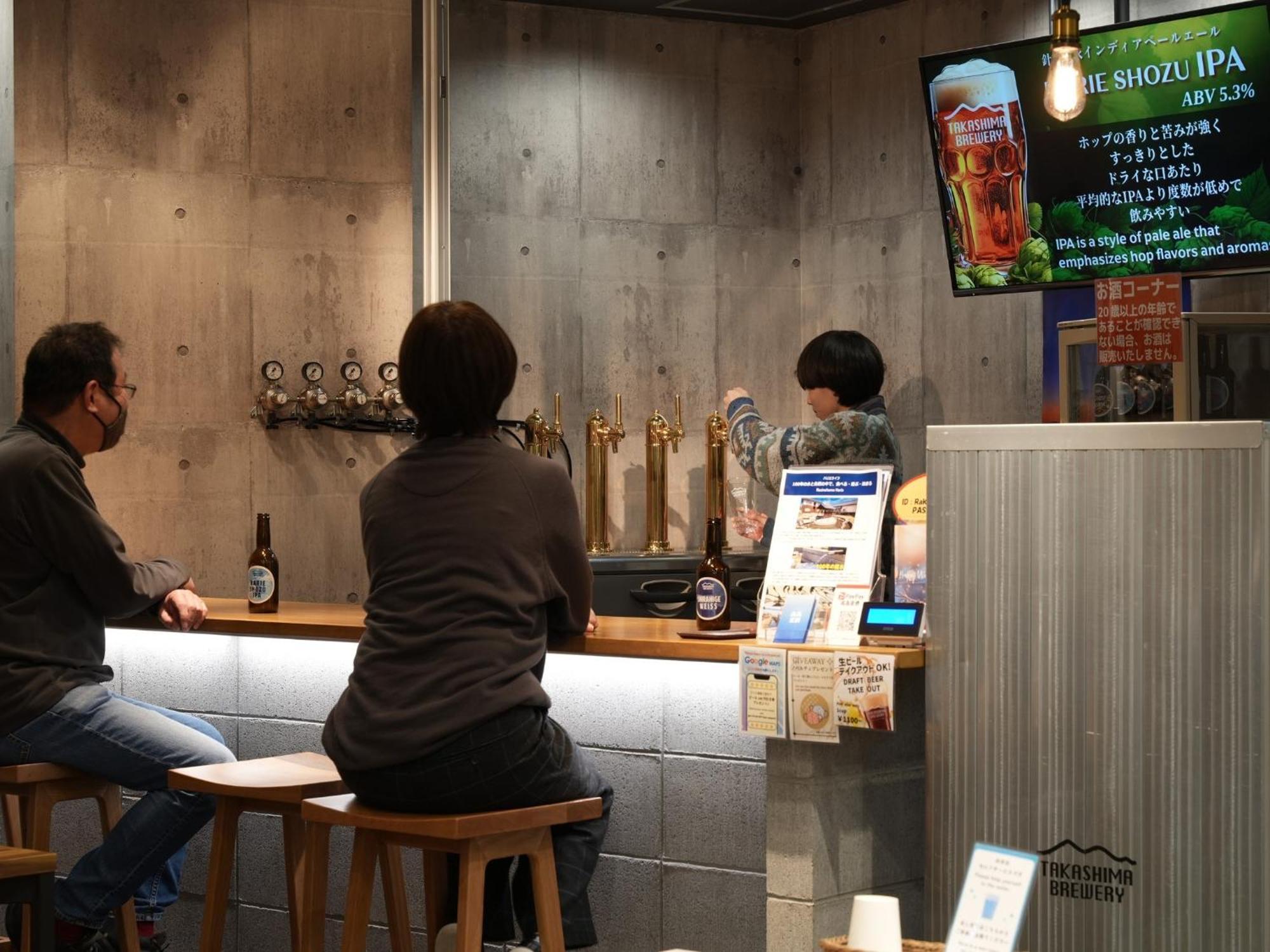 Racine - Vacation 67668v Hotel Kyoto